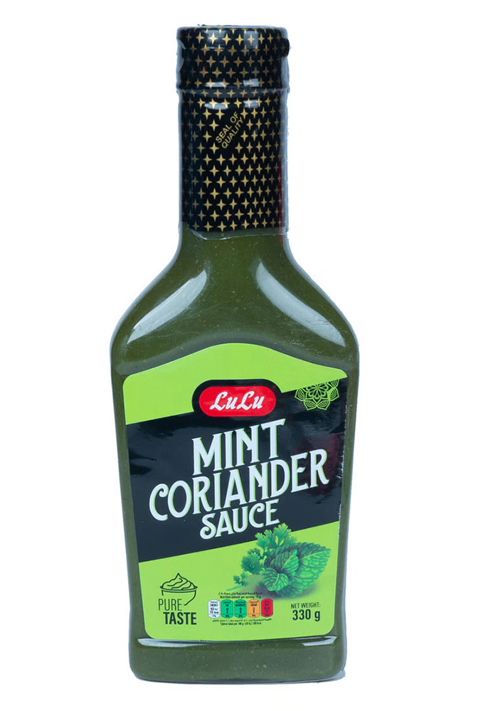 Mint Coriander Sauce LuLu Brand