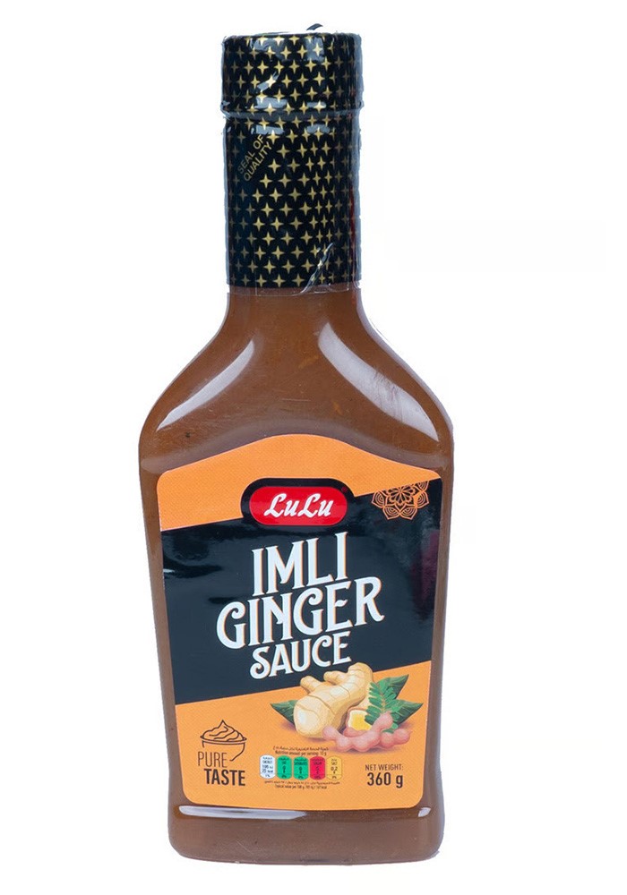 Imli Ginger Sauce