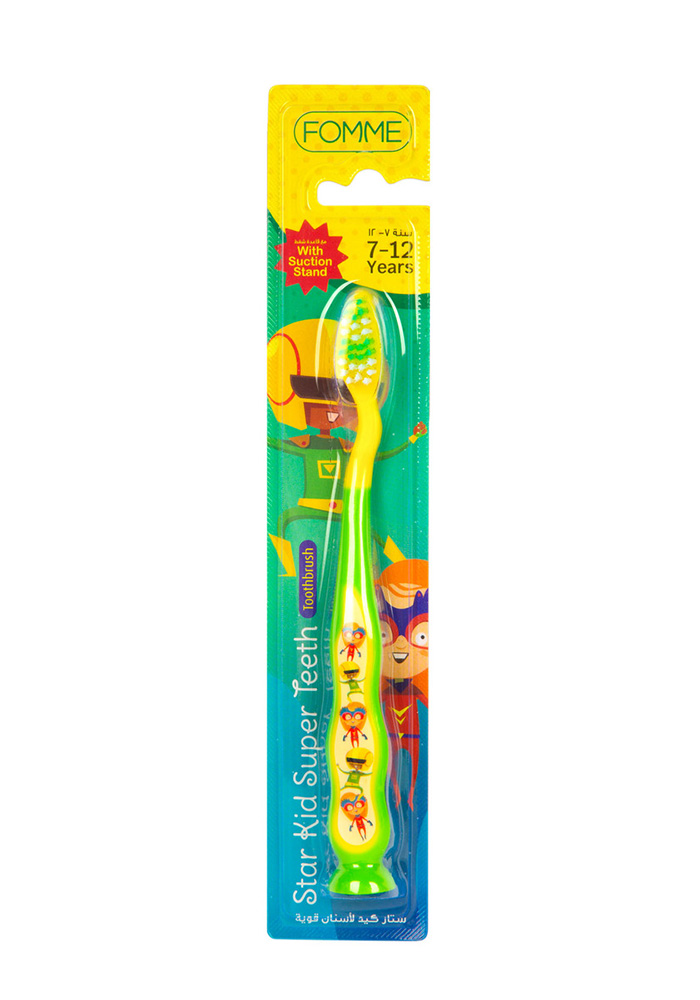 Star Kid Super Teeth Toothbrush